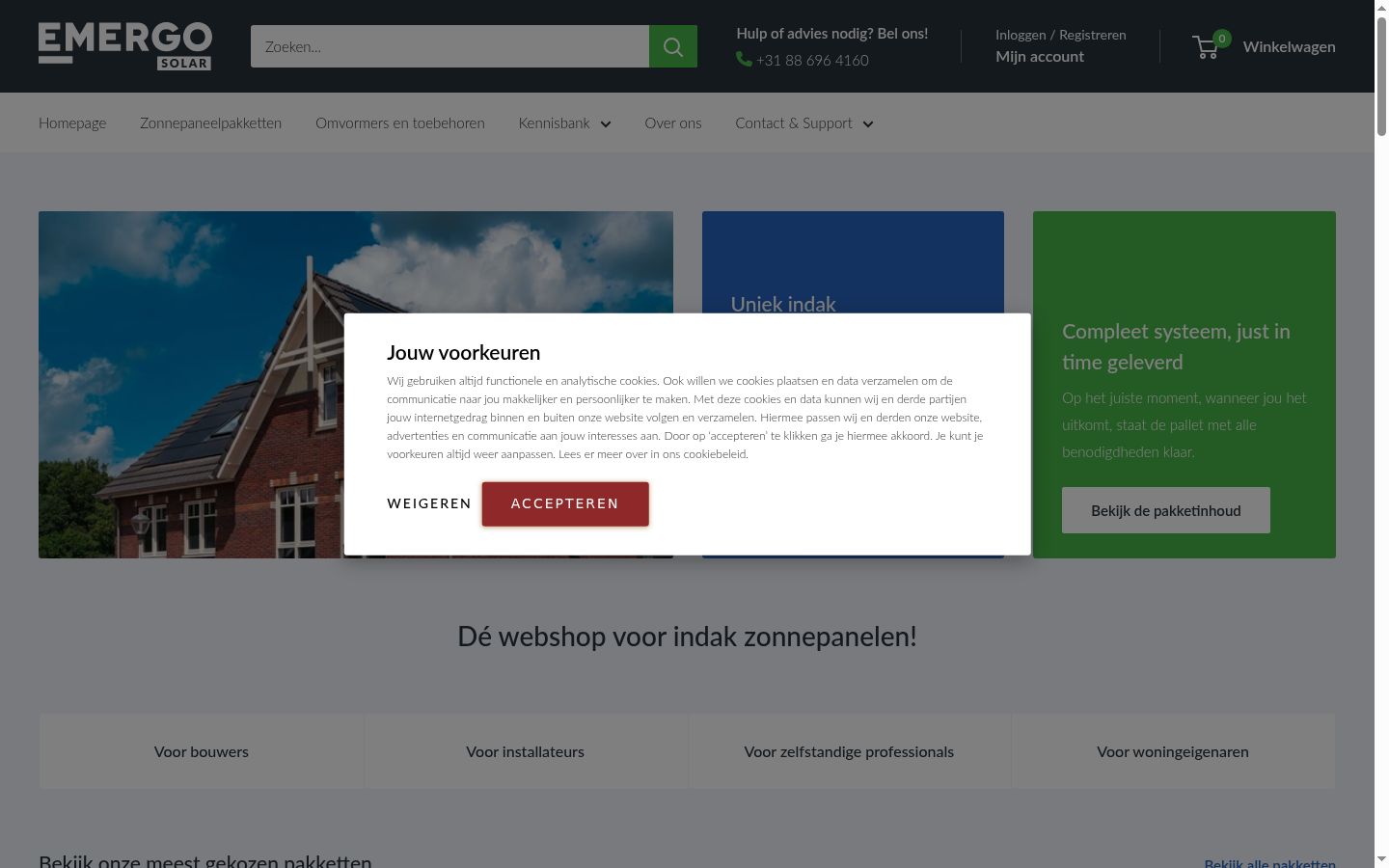 Screenshot tal-banner tal-kunsens muri qabel kwalunkwe interazzjoni