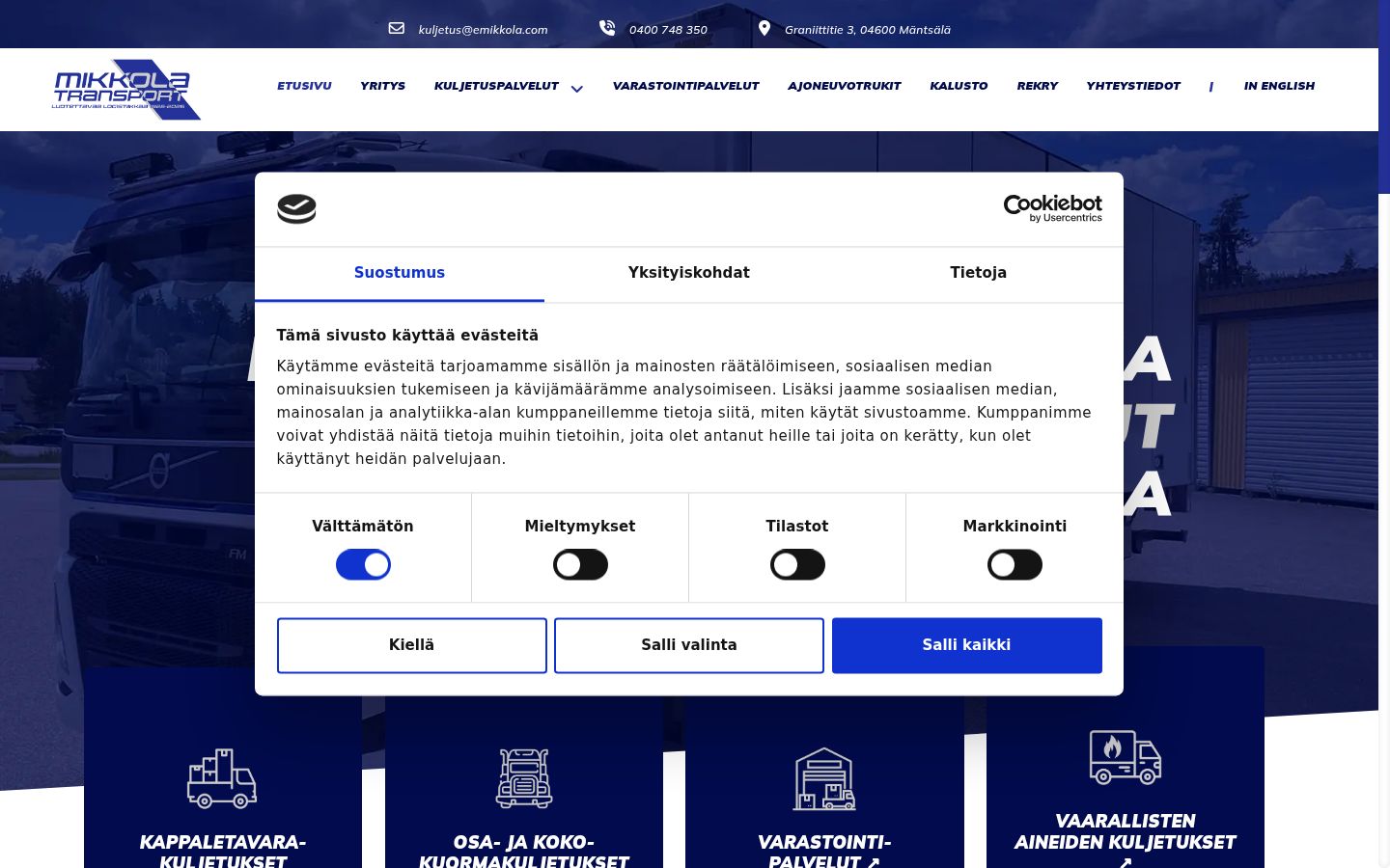 Screenshot of the consent banner shown before any interaction