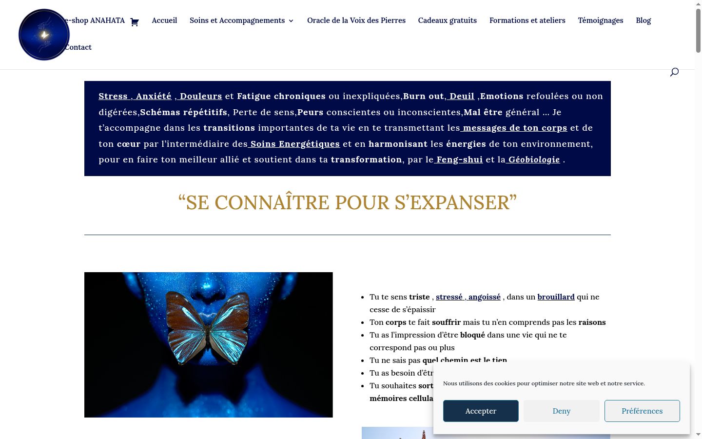 Screenshot του banner συγκατάθεσης που εμφανίστηκε πριν από οποιαδήποτε αλληλεπίδραση