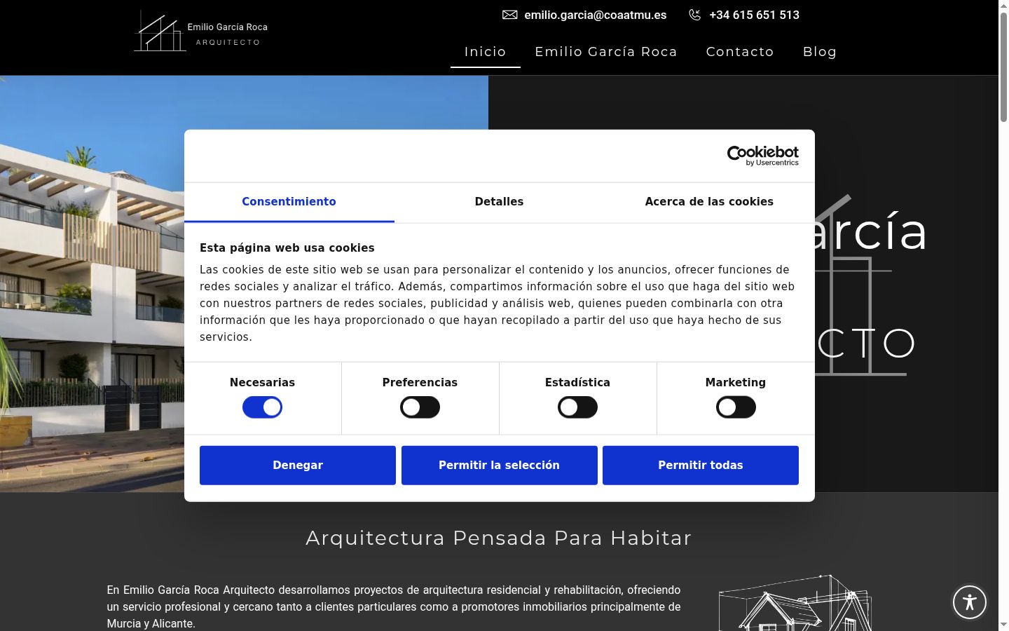 Screenshot του banner συγκατάθεσης που εμφανίστηκε πριν από οποιαδήποτε αλληλεπίδραση