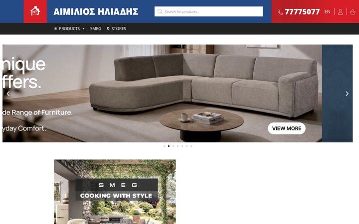 Screenshot of emilioseliades.com.cy