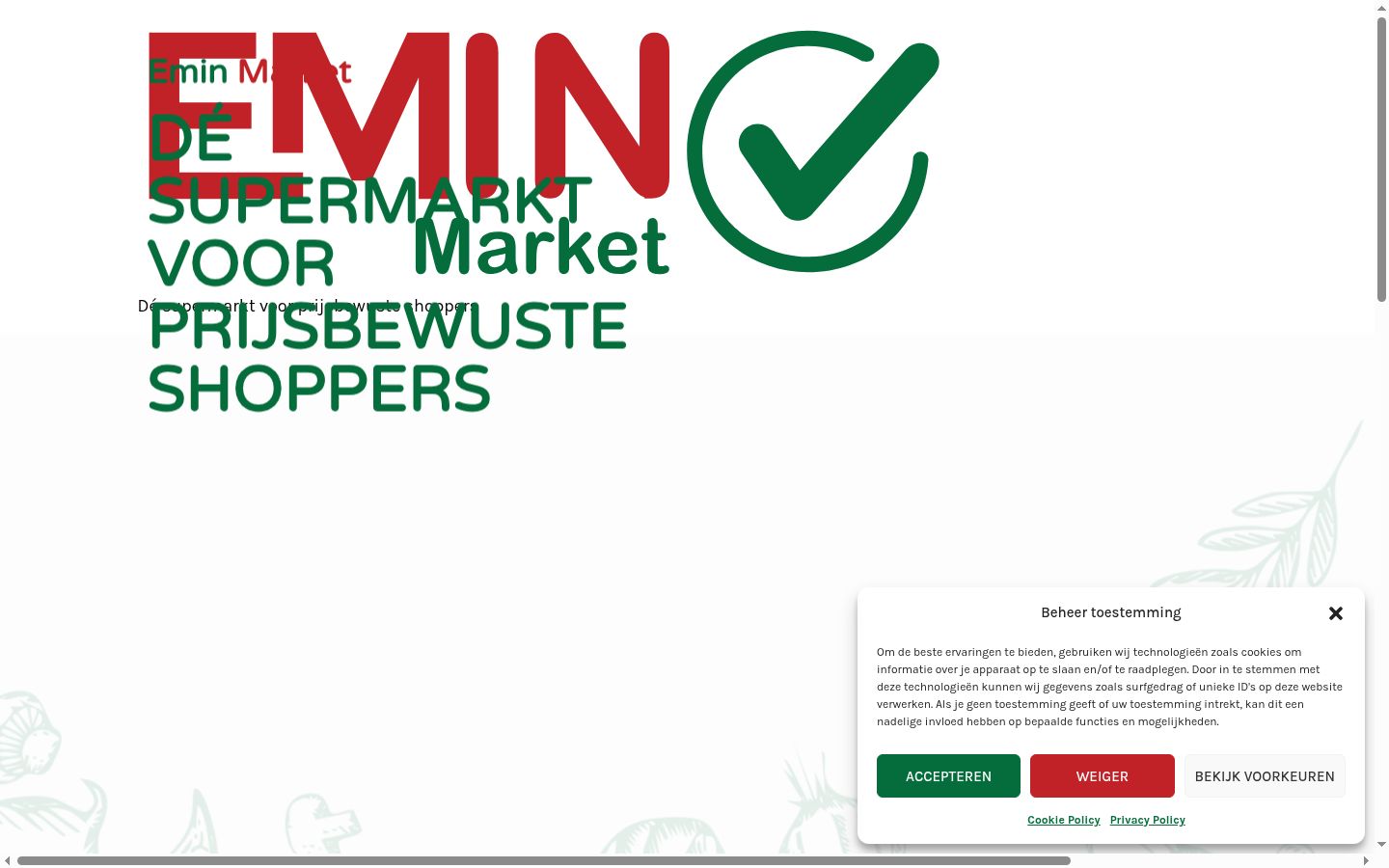 Screenshot of the consent banner shown before any interaction