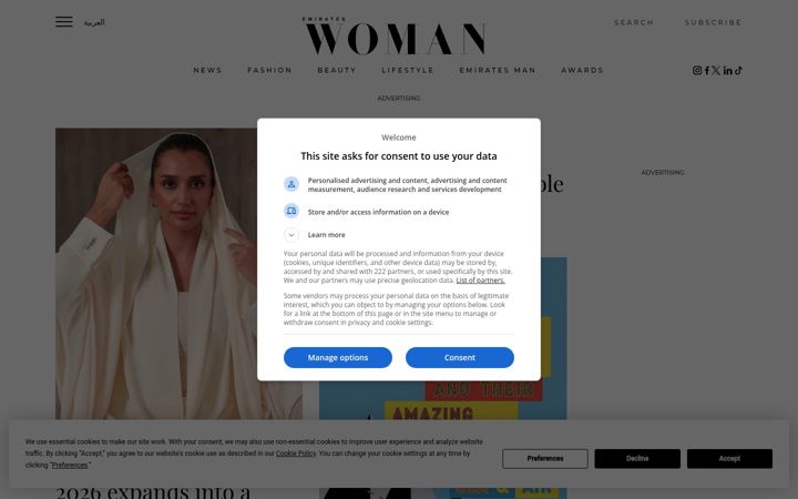 Screenshot of emirateswoman.com