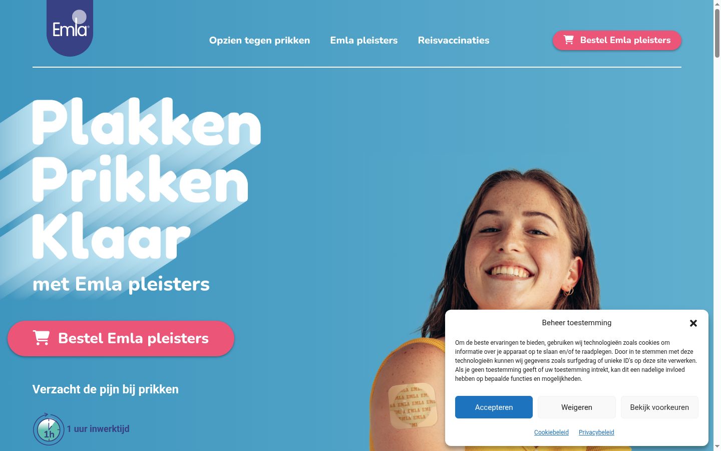 Screenshot des Einwilligungsbanners vor jeglicher Interaktion