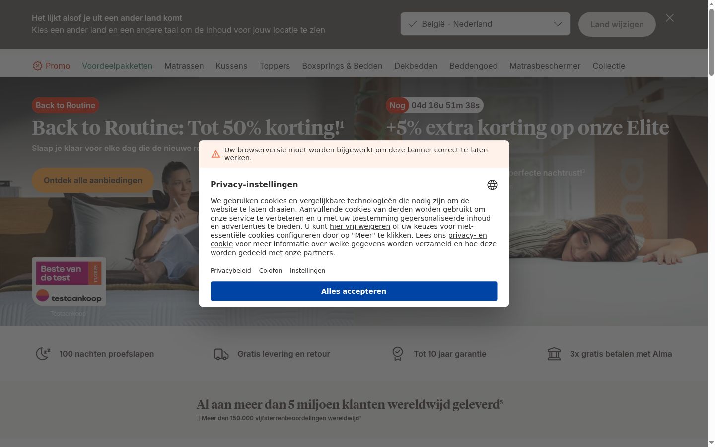 Screenshot of the consent banner shown before any interaction