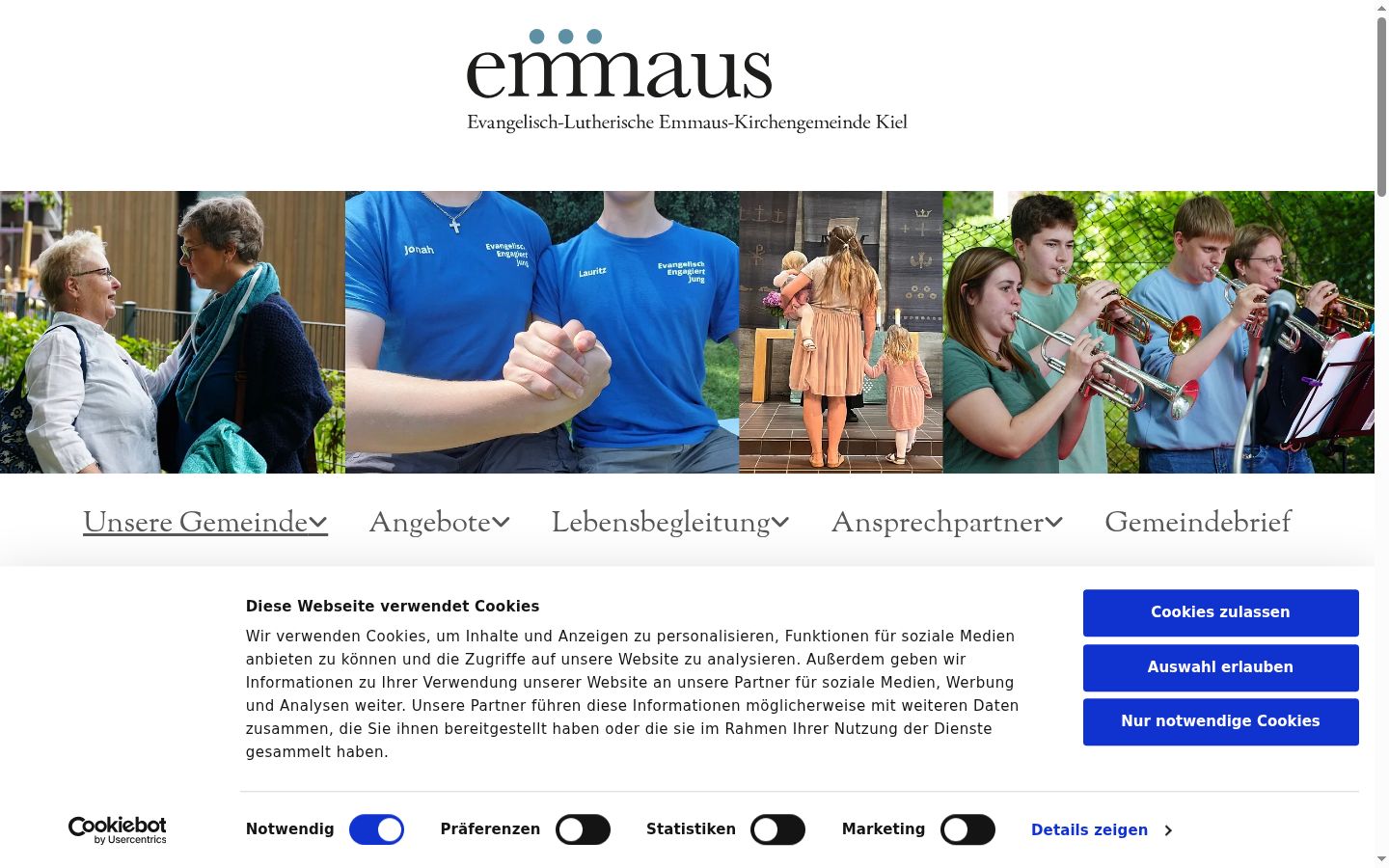 Screenshot του banner συγκατάθεσης που εμφανίστηκε πριν από οποιαδήποτε αλληλεπίδραση