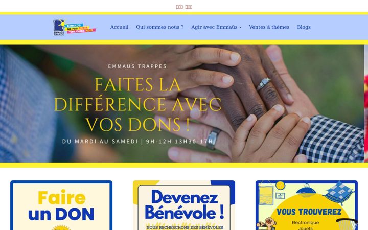 Screenshot ta' emmaustrappes.fr