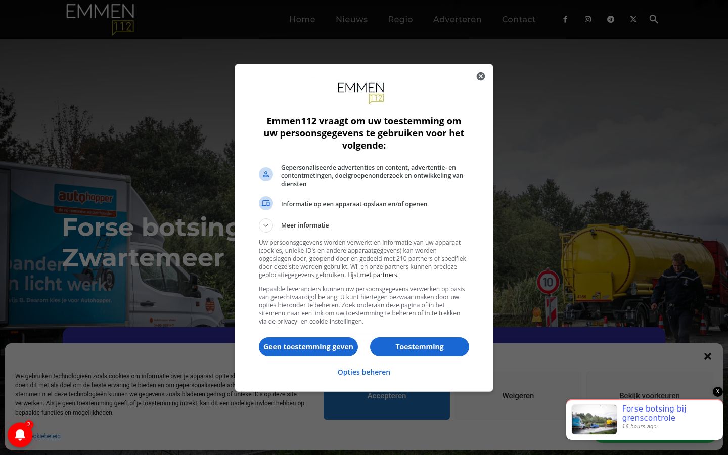 Skærmbillede af samtykkebanneret, som det blev vist før nogen interaktion