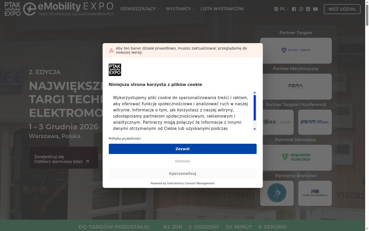 Skærmbillede af samtykkebanneret, som det blev vist før nogen interaktion