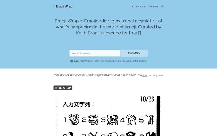 Screenshot of emojiwrap.com