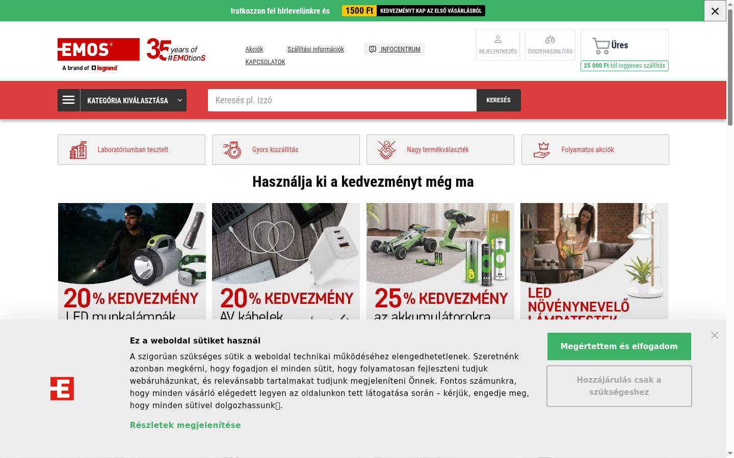 Skjermbilde av samtykkebanneret slik det vises før noen interaksjon
