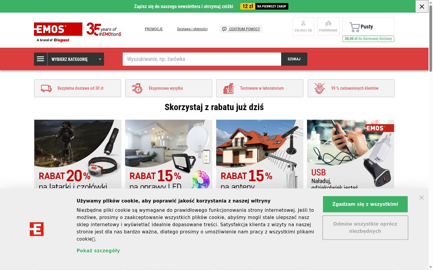 Skjámynd af samþykkisborðanum eins og hann birtist áður en nokkur samskipti fóru fram
