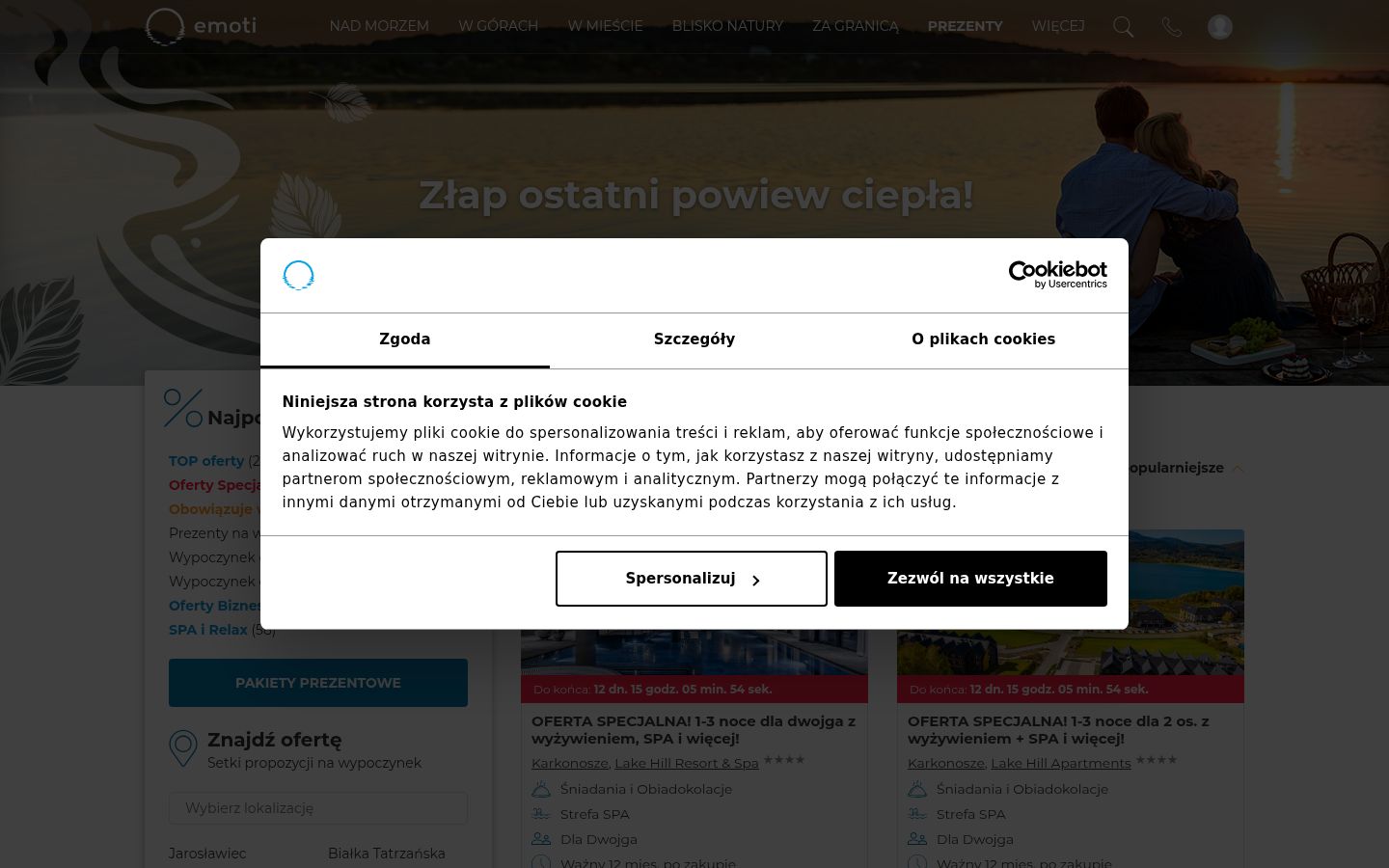 Skjámynd af samþykkisborðanum eins og hann birtist áður en nokkur samskipti fóru fram
