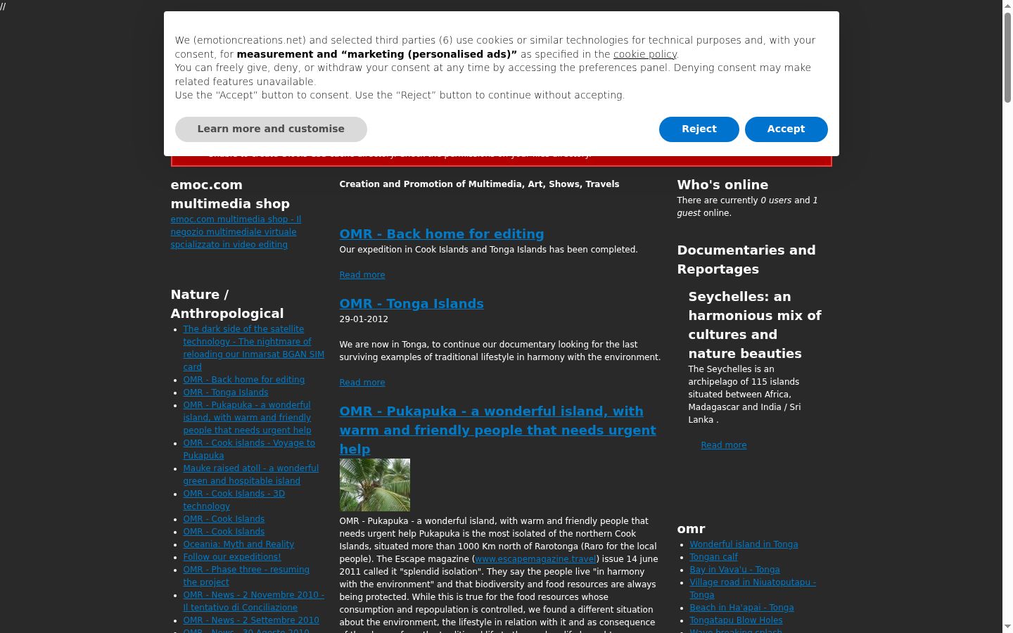 Screenshot of the consent banner shown before any interaction