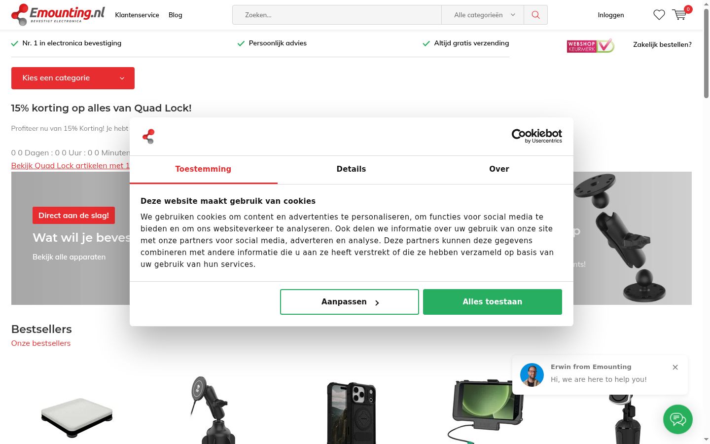 Skærmbillede af samtykkebanneret, som det blev vist før nogen interaktion