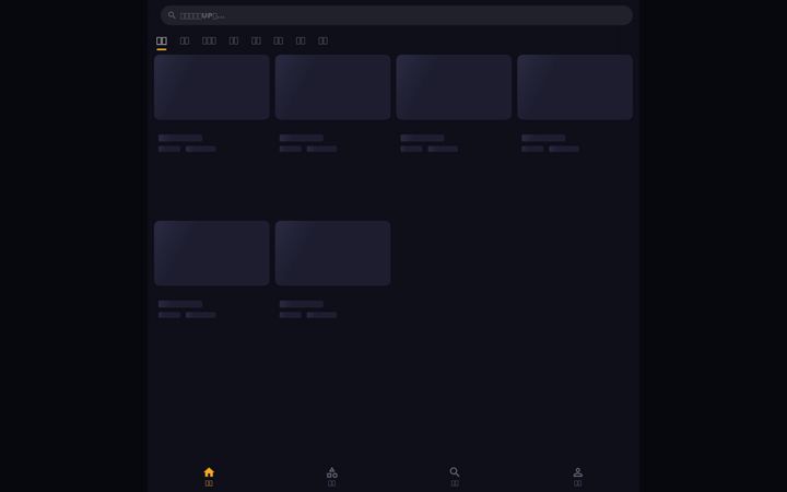 Ekrano kopija emp3.net