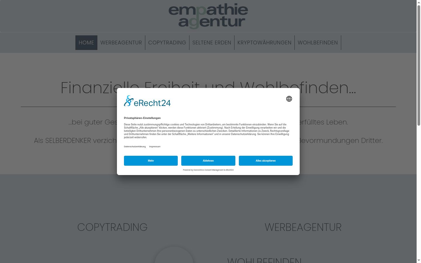 Screenshot του banner συγκατάθεσης που εμφανίστηκε πριν από οποιαδήποτε αλληλεπίδραση