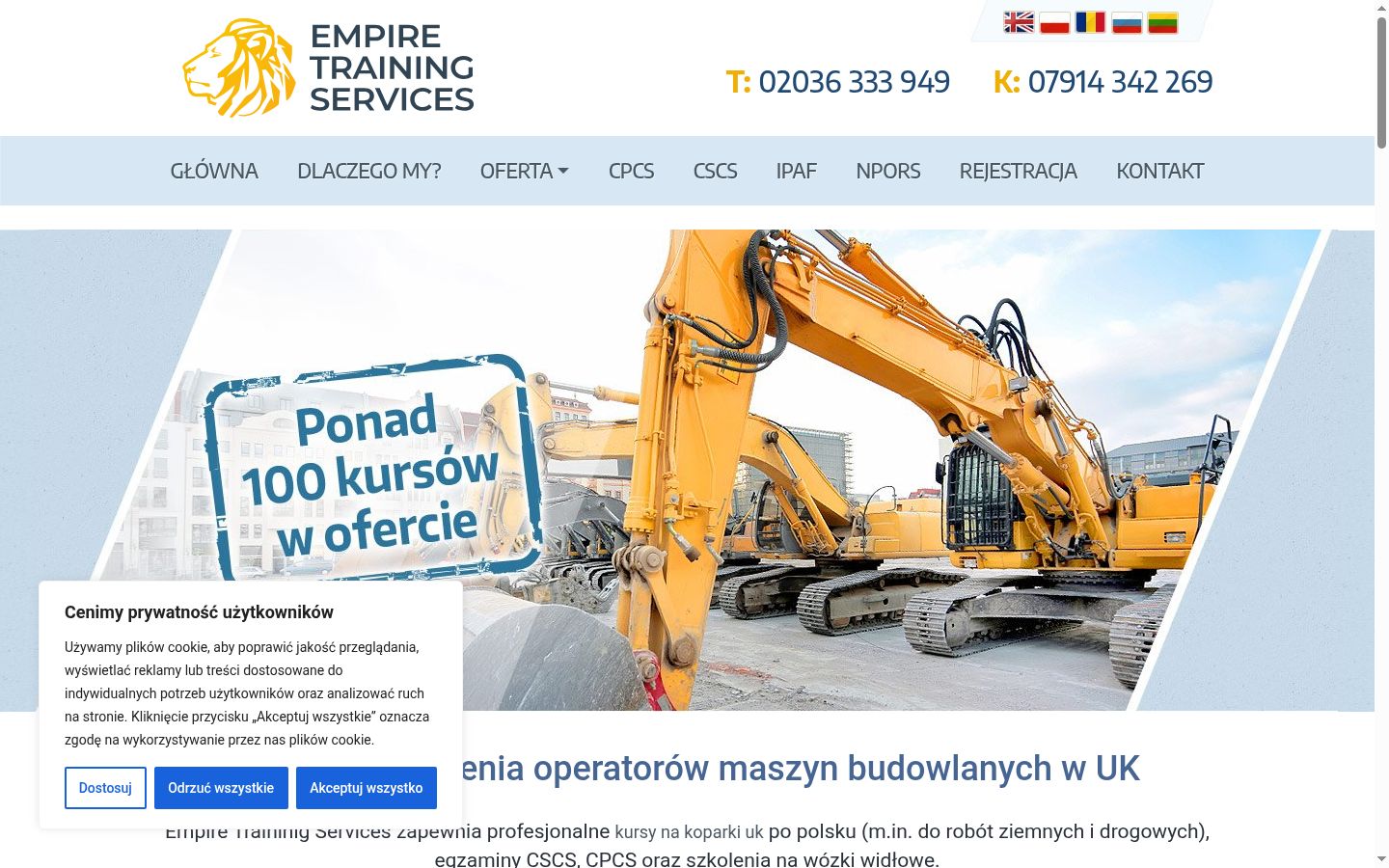 Captură de ecran a bannerului de consimțământ afișat înainte de orice interacțiune