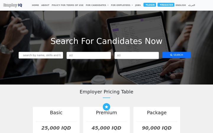 Screenshot of employiq.net