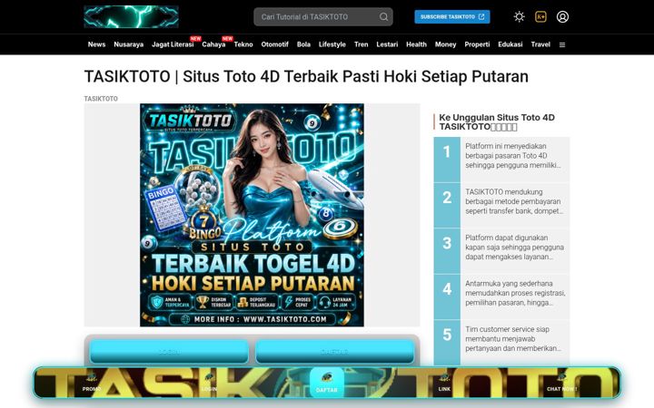 Ekrano kopija emporiosdm.com