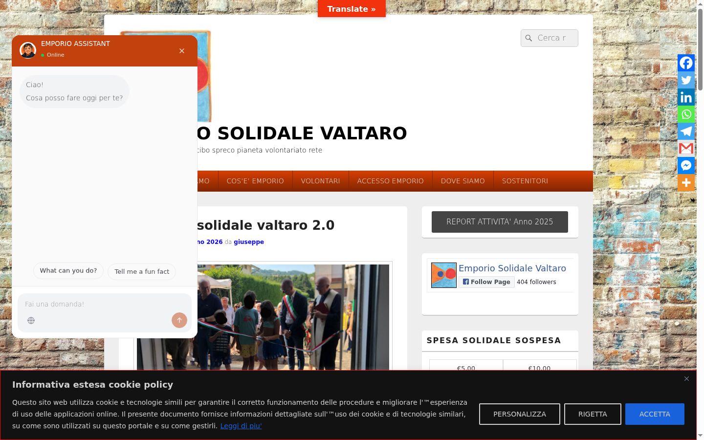 Screenshot des Einwilligungsbanners vor jeglicher Interaktion