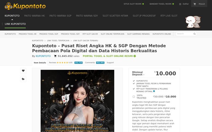 Ekrano kopija emporium-square.com