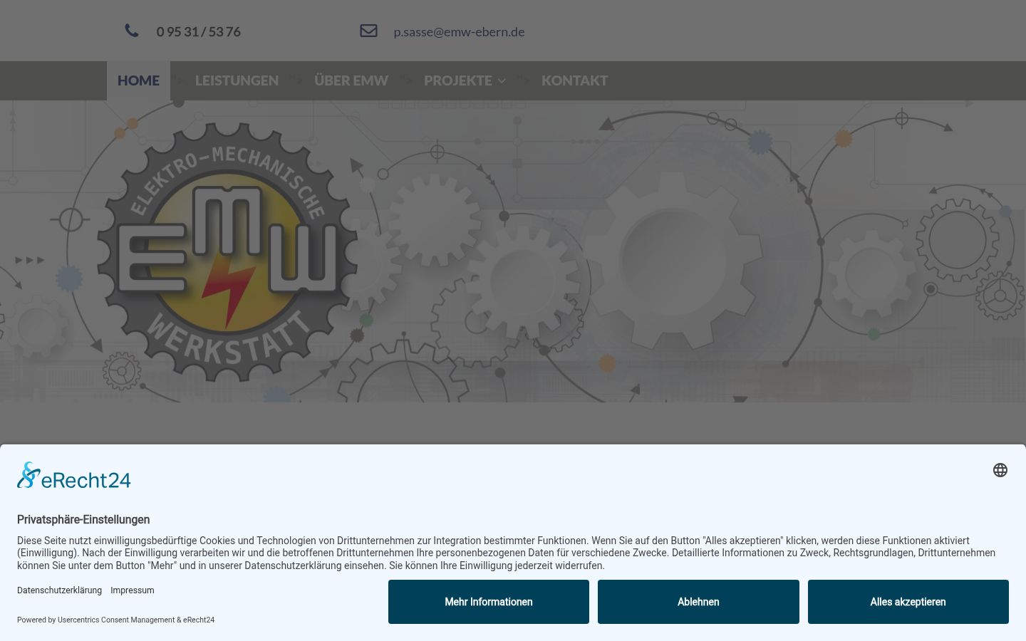 Screenshot του banner συγκατάθεσης που εμφανίστηκε πριν από οποιαδήποτε αλληλεπίδραση