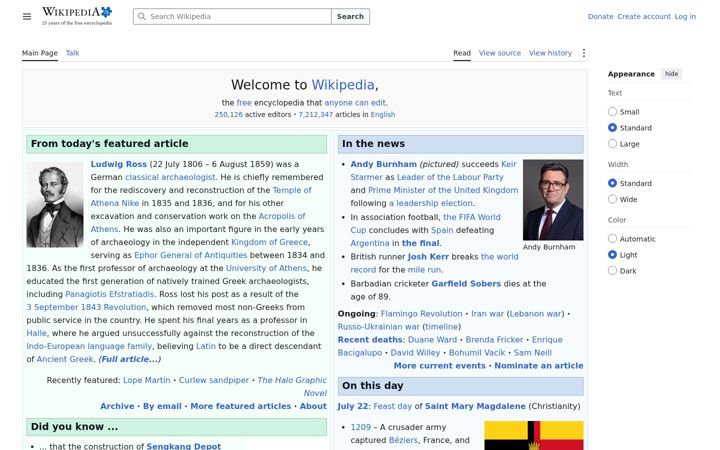 Screenshot of en-wp.com
