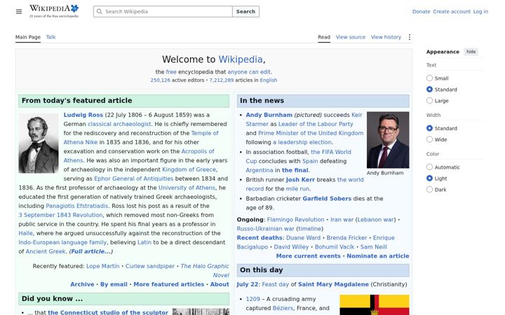 Ekrano kopija en-wp.org