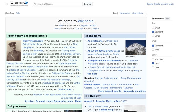 Screenshot of en.wikipedia.org