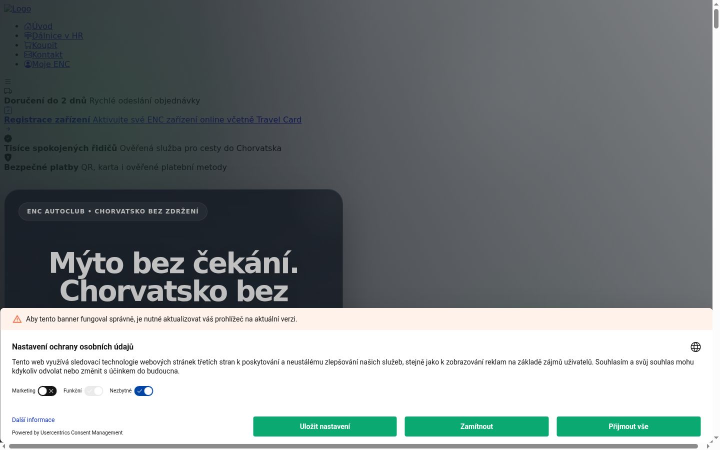 Screenshot of the consent banner shown before any interaction