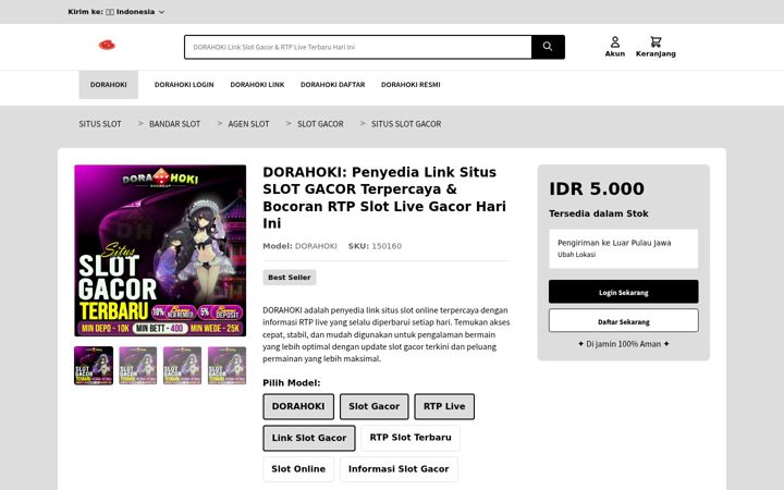 Screenshot of enchateauhautrian.com