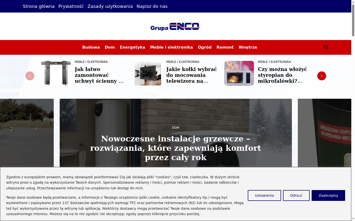Screenshot of the consent banner shown before any interaction