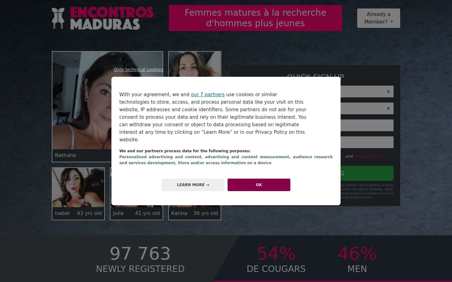 Screenshot del banner di consenso mostrato prima di qualsiasi interazione