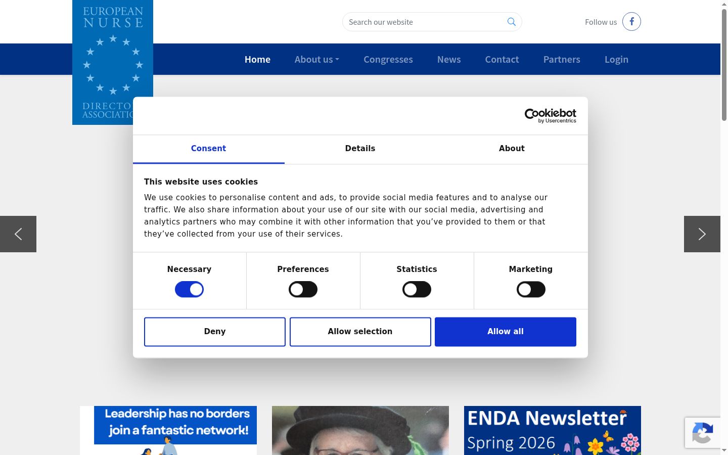 Screenshot του banner συγκατάθεσης που εμφανίστηκε πριν από οποιαδήποτε αλληλεπίδραση