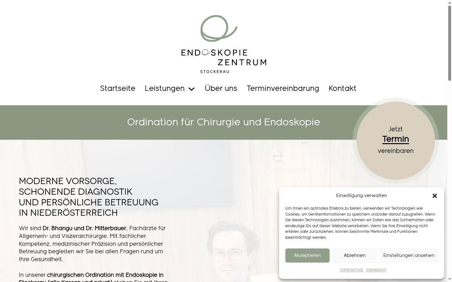 Screenshot tal-banner tal-kunsens muri qabel kwalunkwe interazzjoni