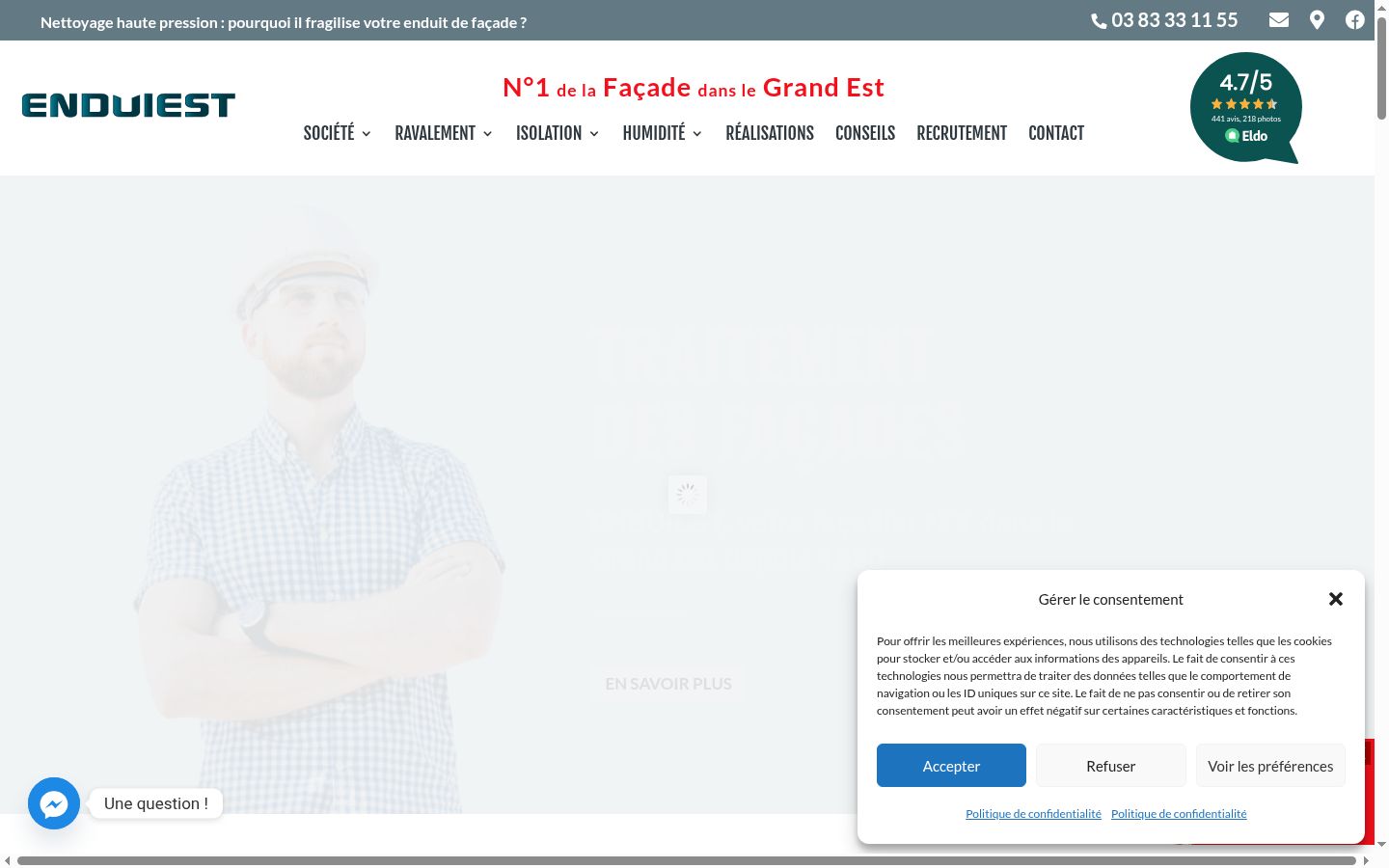 Screenshot of the consent banner shown before any interaction