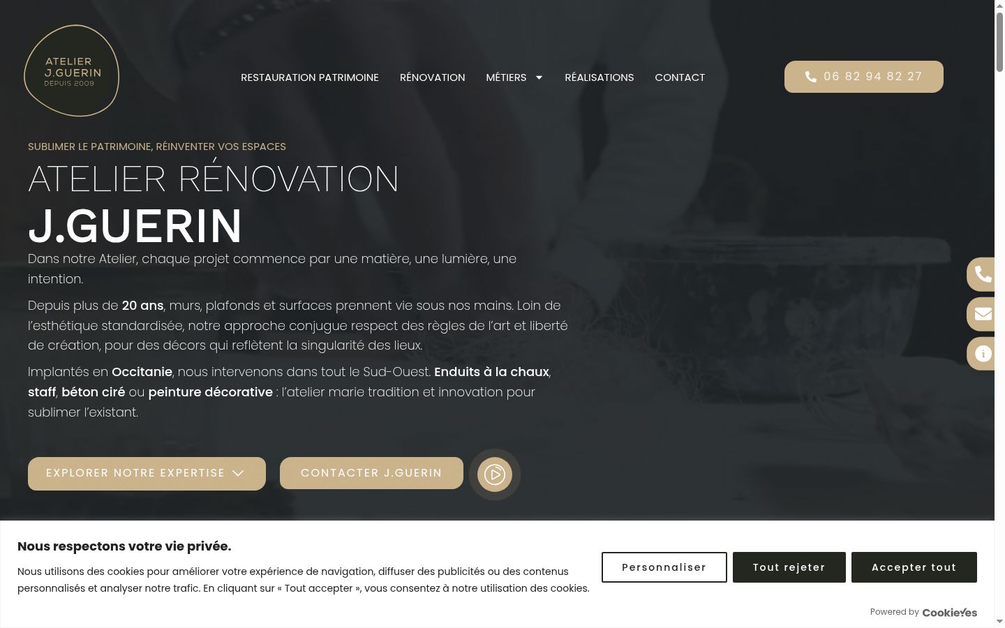 Screenshot of the consent banner shown before any interaction