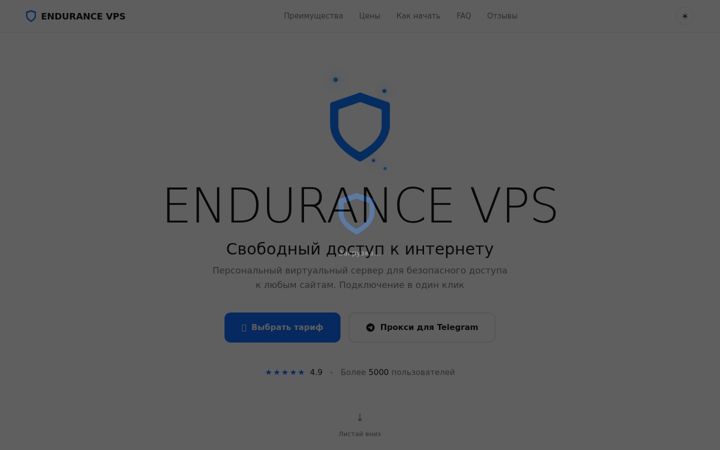 Screenshot of endurancepro.space