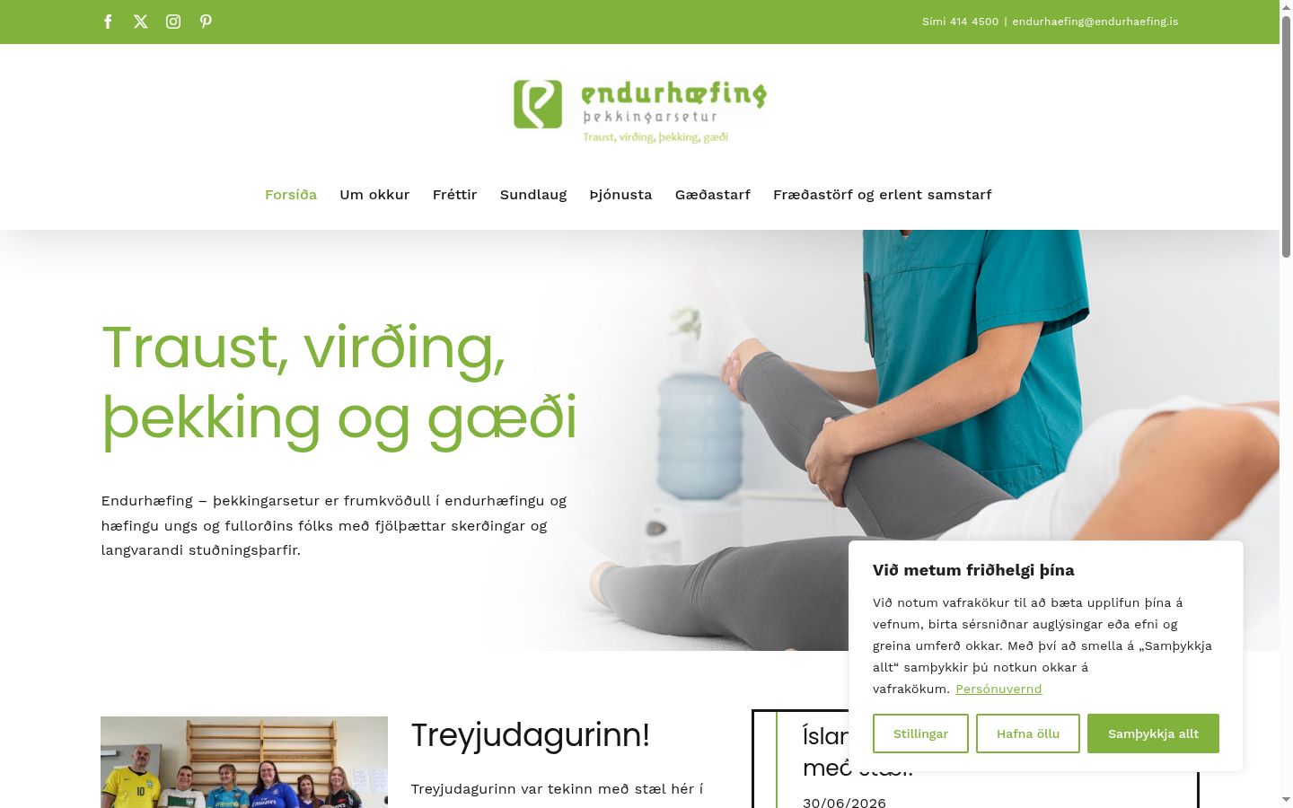 Screenshot tal-banner tal-kunsens muri qabel kwalunkwe interazzjoni