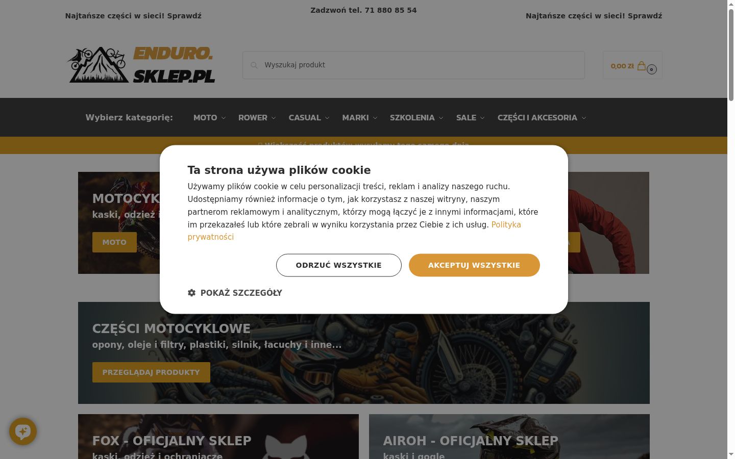 Screenshot of the consent banner shown before any interaction