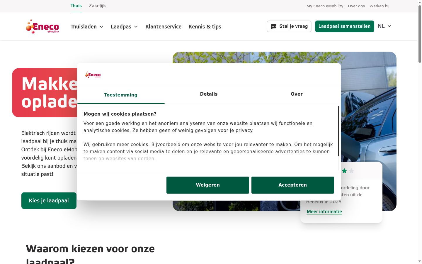 Zrzut ekranu banera zgody wyświetlanego przed jakąkolwiek interakcją