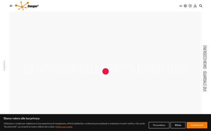 Screenshot of energee3.com