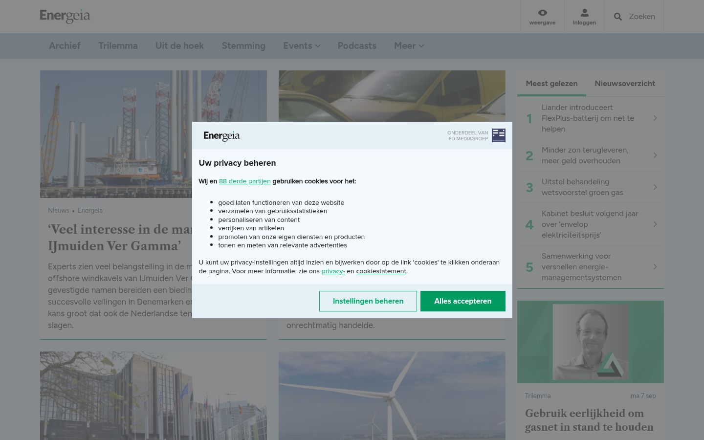 Sutikimo reklamjuostės, rodytos prieš bet kokią sąveiką, ekrano kopija