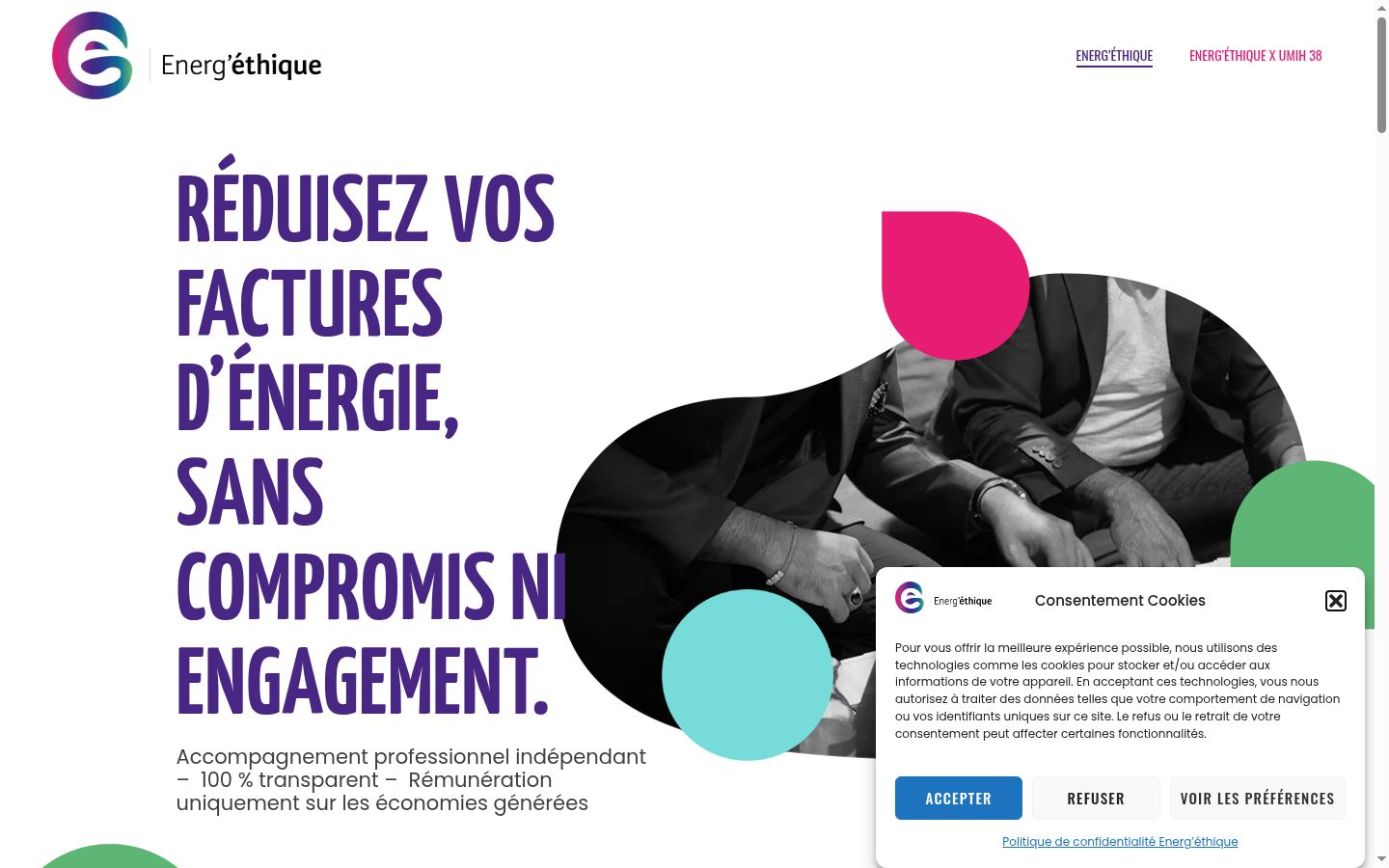 Screenshot of the consent banner shown before any interaction