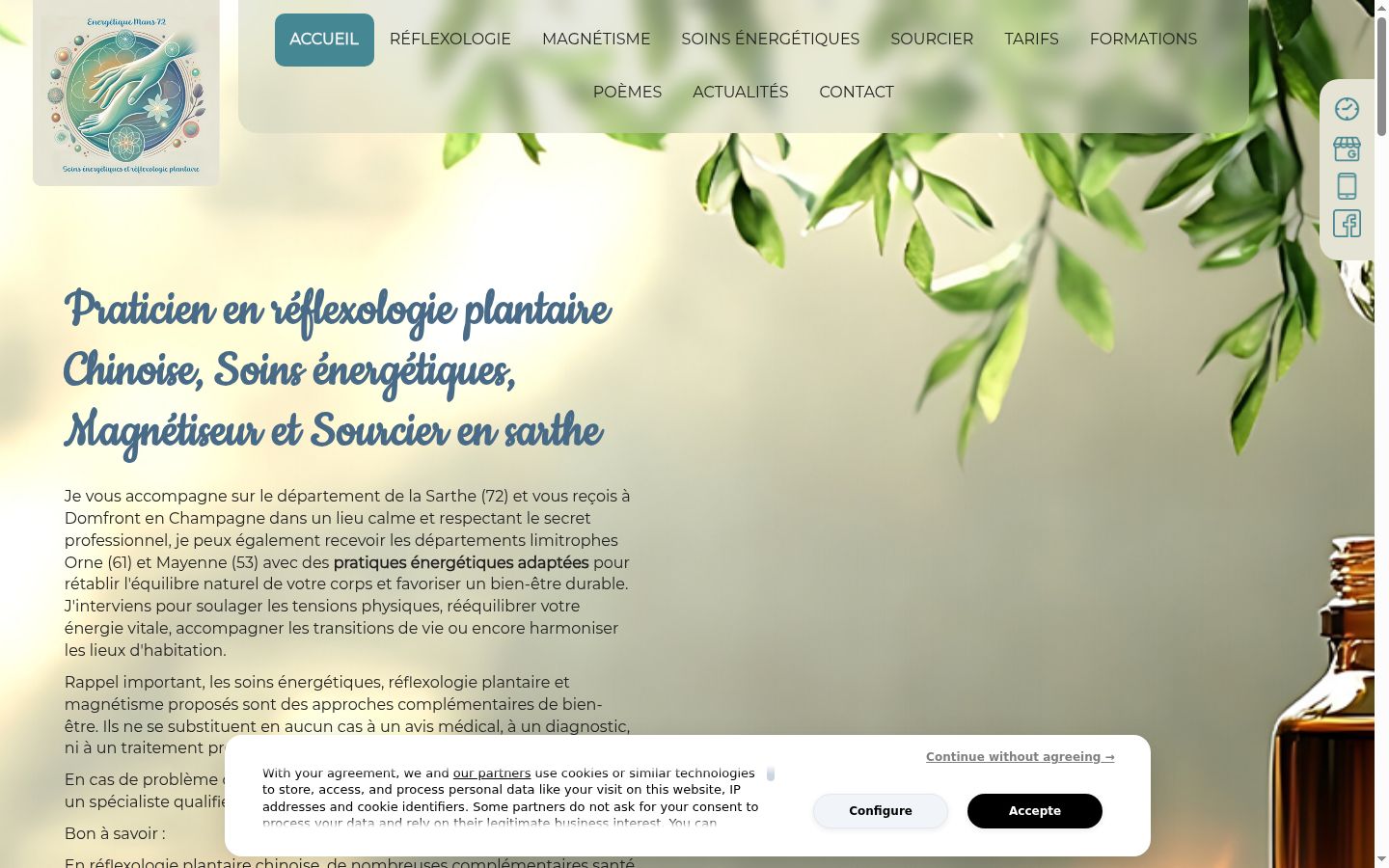 Screenshot of the consent banner shown before any interaction