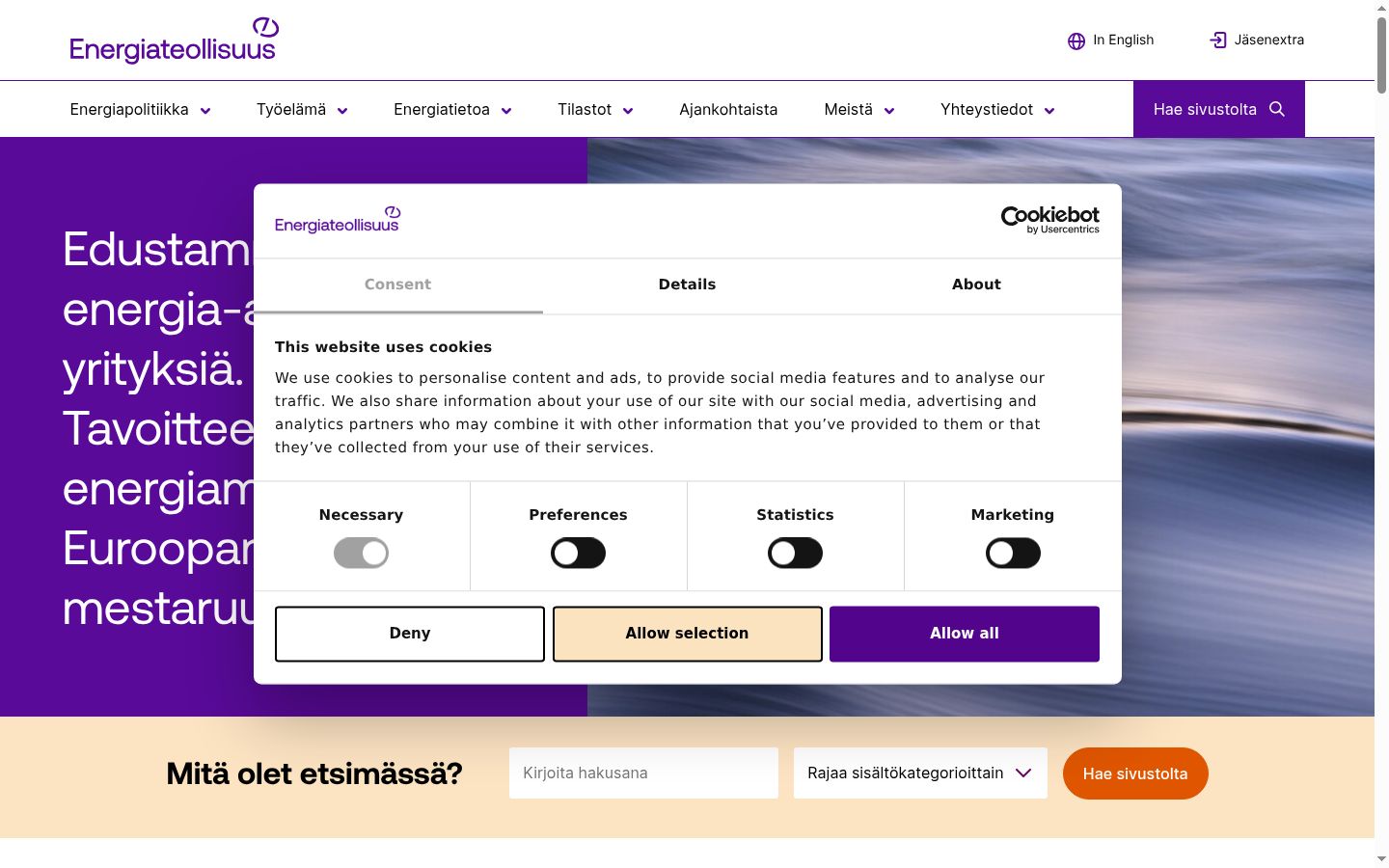 Skärmbild av samtyckesbannern som visades före någon interaktion