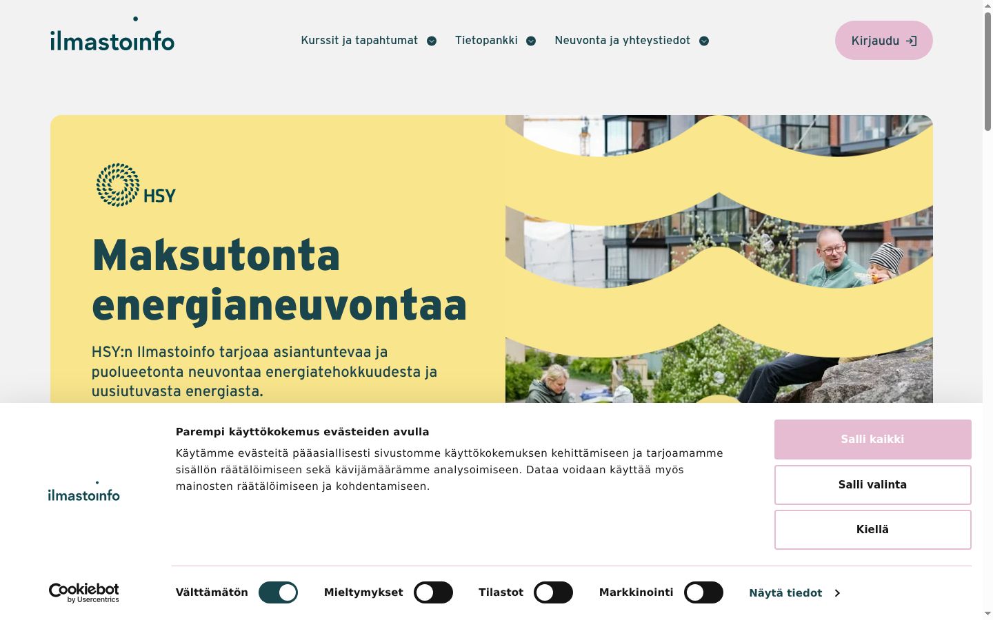 Zrzut ekranu banera zgody wyświetlanego przed jakąkolwiek interakcją