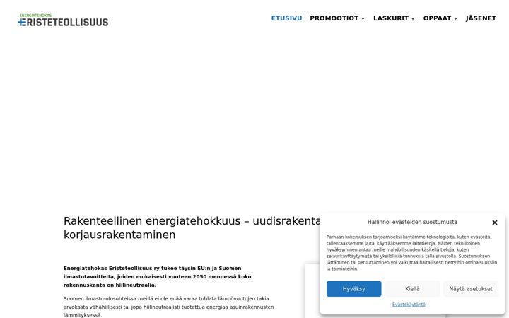 Екранна снимка на energiatehokaseristeteollisuus.fi