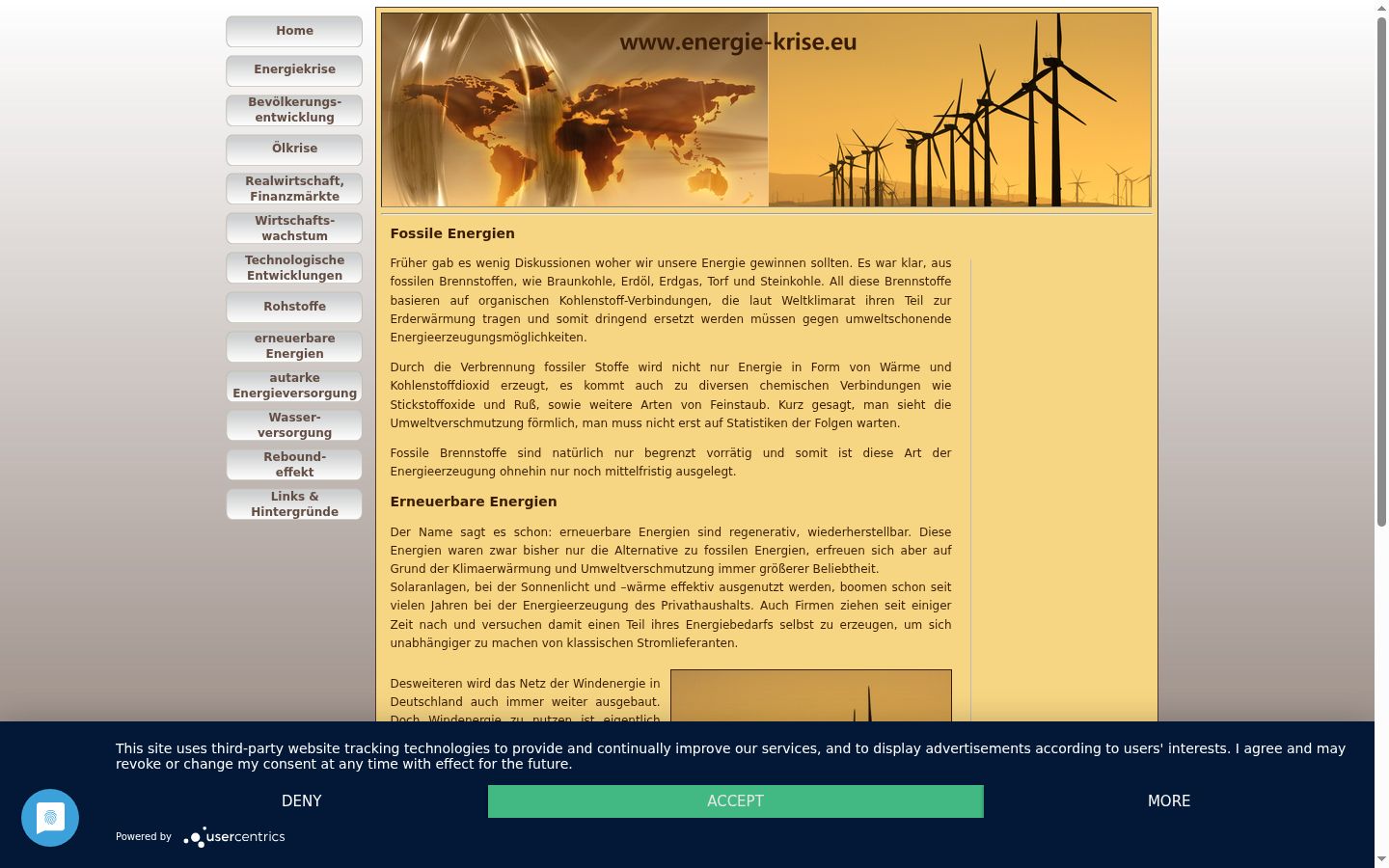 Screenshot του banner συγκατάθεσης που εμφανίστηκε πριν από οποιαδήποτε αλληλεπίδραση